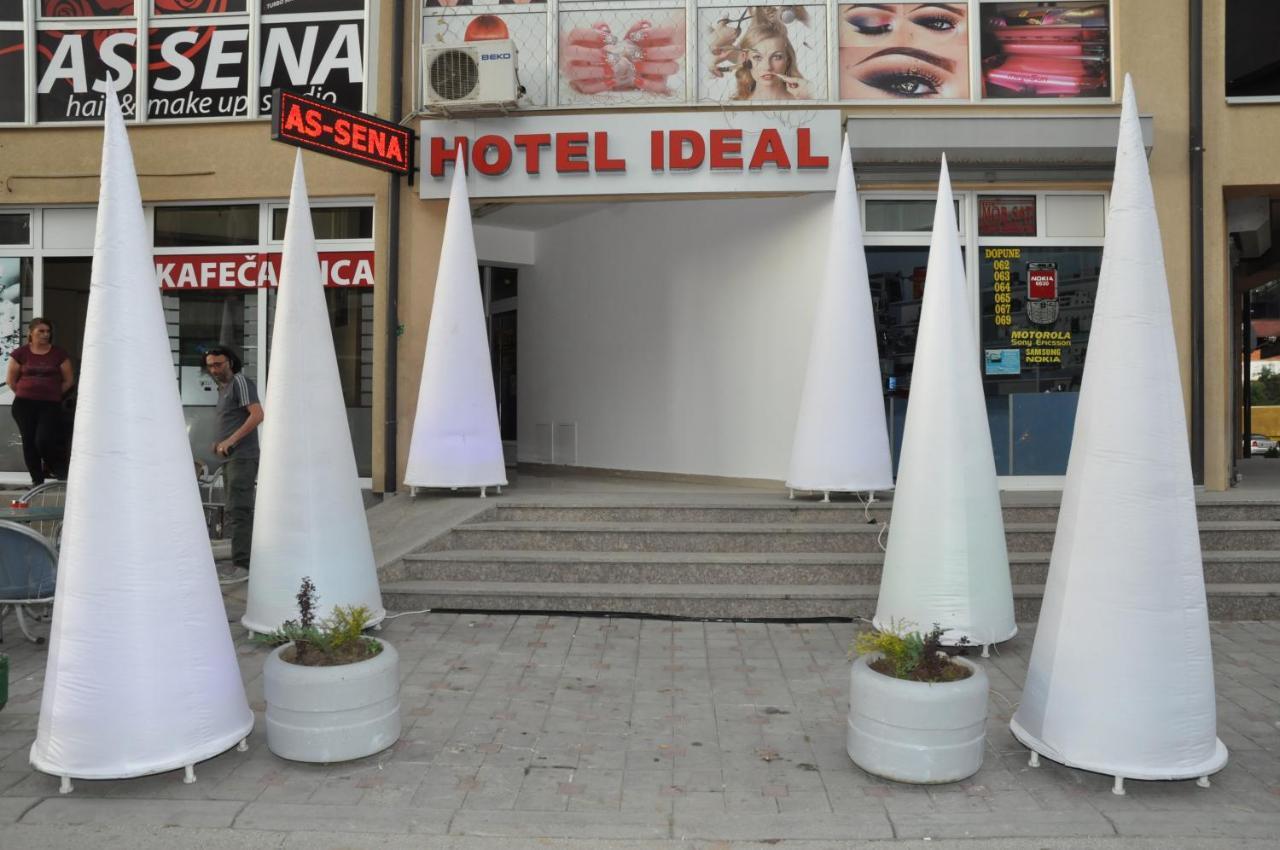 Ideal City Tutin المظهر الخارجي الصورة
